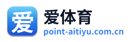 爱体育